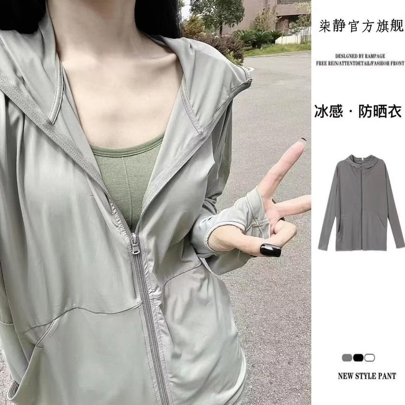 New Jacket 2025 Sports Outdoor Breathable Summer Sun Protection Clothing For Women Anti-Uv Cool Sun Protection Clothing Slimming Style - Image 2